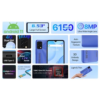 UMIDIGI smartphone Power 5S, 6.53", 4/64GB, Android 11, 6150mAh, μπλε