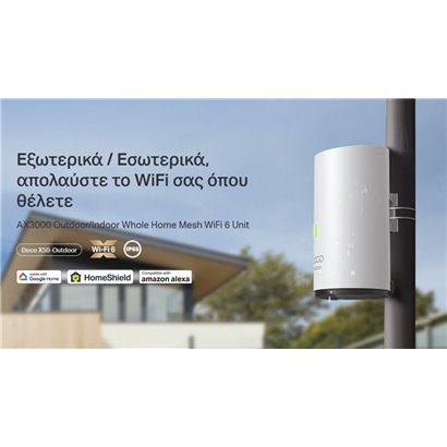 TP-LINK Whole Home Mesh Deco X50-Outdoor AX3000 Dual-Band Wi-Fi 6, Ver.1