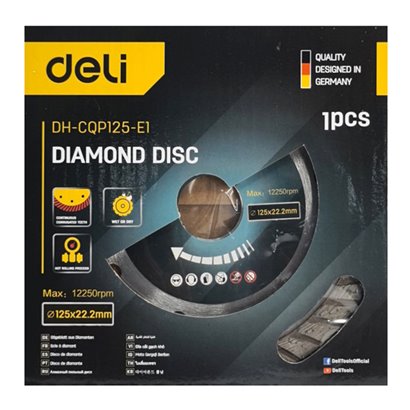 DELI δίσκος κοπής διαμαντέ DH-CQP125-E1, δομικών υλικών, 125mm, 12250rpm