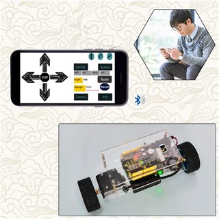 KEYESTUDIO Self-balancing Car Kit KS0193 για Arduino