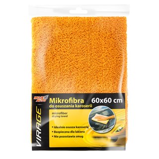 MOJE AUTO απορροφητική πετσέτα μικροϊνών 97-029, 60x60cm, πορτοκαλί