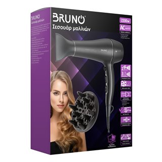 BRUNO σεσουάρ μαλλιών AC BRN-0155, 2200W, με φυσούνα, μαύρο