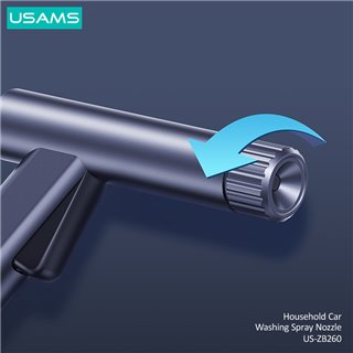 USAMS πιστόλι καθαρισμού US-ZB260 με σωλήνα νερού έως 15m, 100ml, γκρι