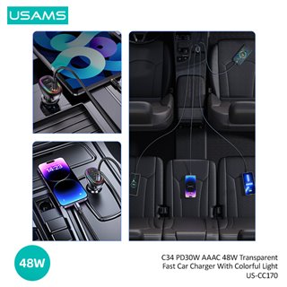 USAMS φορτιστής αυτοκινήτου US-CC170, 3x USB & 1x USB-C, 48W, PD, μαύρος