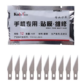 KAISI ανταλλακτικές λεπίδες για κοπίδι KAI-CSB12, 20mm, 10τμχ