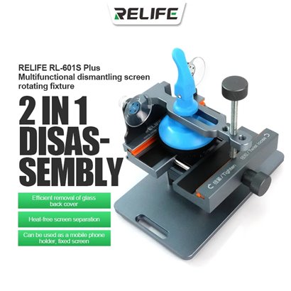 RELIFE διαχωριστής LCD οθόνης RL-601S Plus για επισκευές κινητών