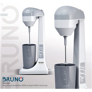 BRUNO Φραπεδιέρα επιτραπέζια BRN-0182 100W με δοχείο 450ml, λευκή-γκρι